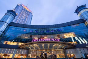 Crowne Plaza Taizhou, an IHG Hotel